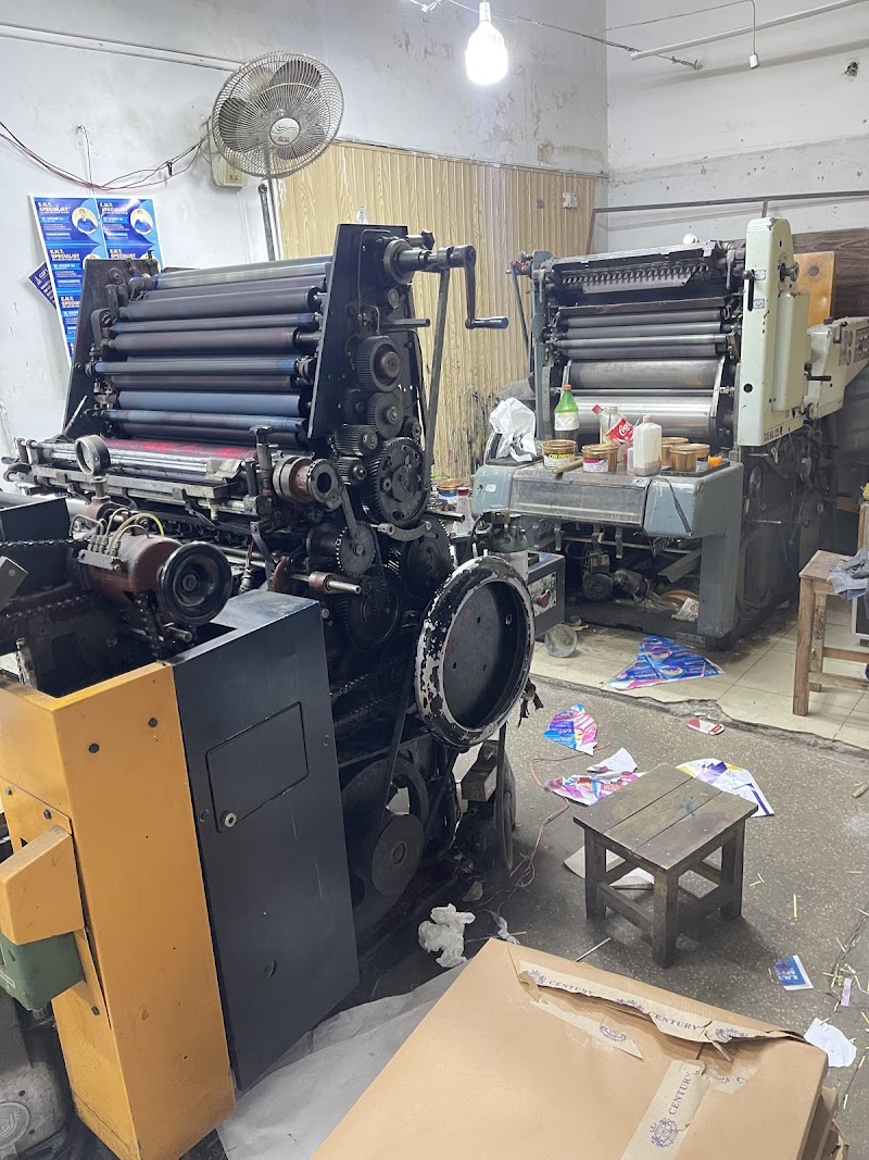 KZ Printers | Printing & Packaging Experts in Lahore, Punjab