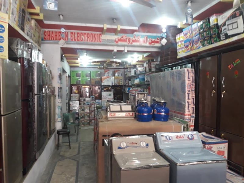 Shaheen Electronics Bijli Chowk Pakpattan in Pākpattan, Punjab