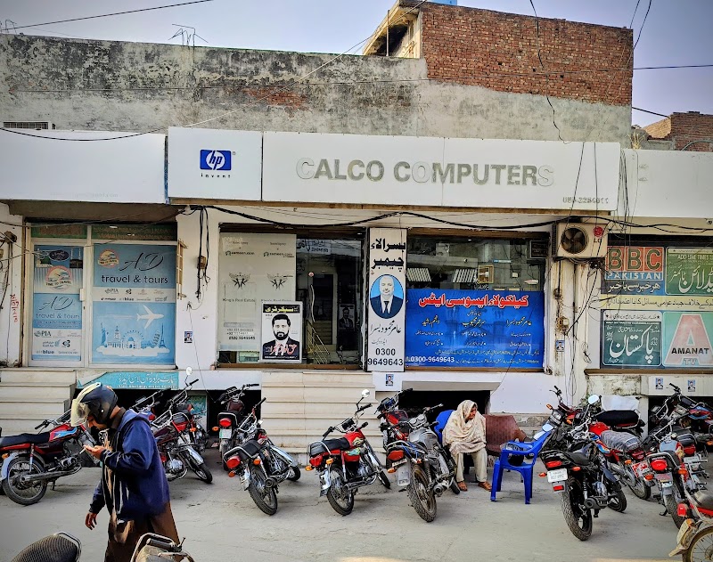 Calco Law associates in Gujranwala, Punjab