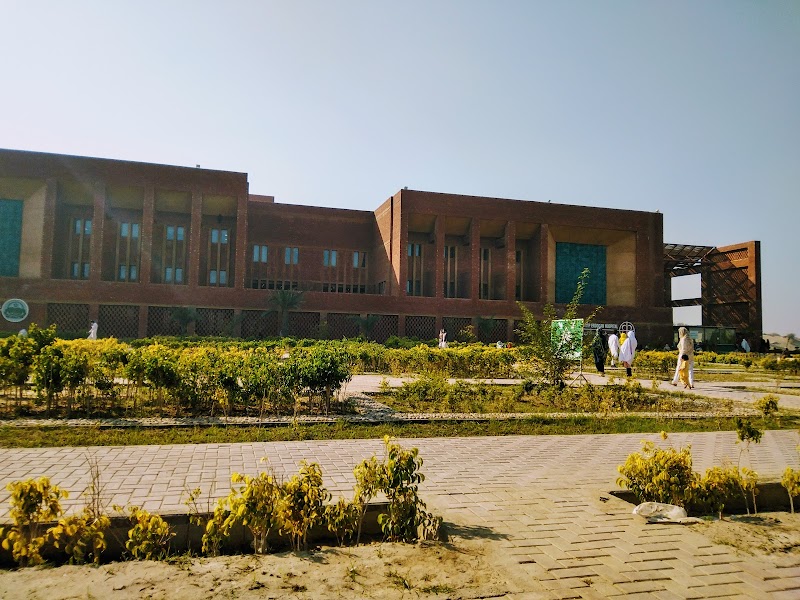 Indus Hospital - Recep Tayyip Erdogan Campus, Muzaffargarh in Muzaffargarh, Punjab