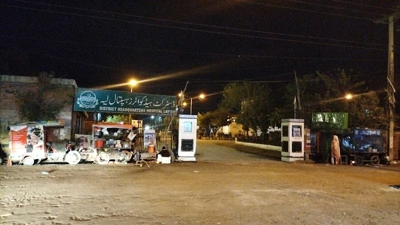 DHQ Hospital Layyah in Layyah, Punjab