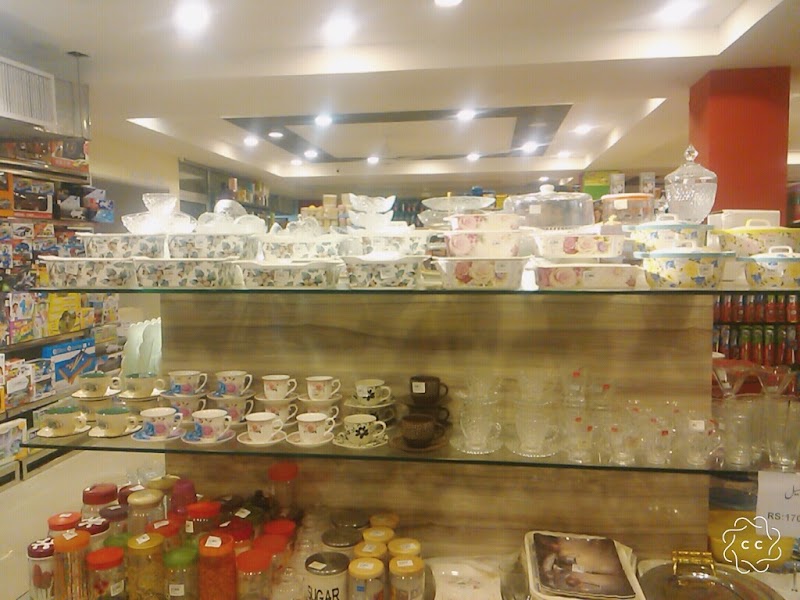 Naseem Mart in Attock, Punjab
