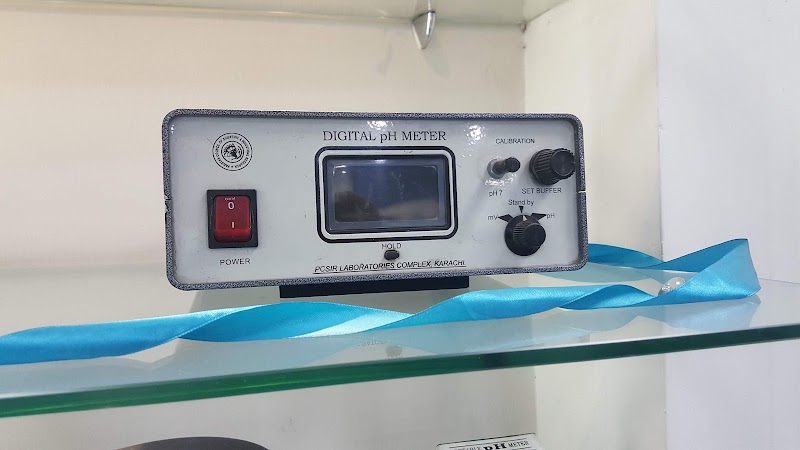 PCSIR Laboratories Complex Lahore in Lahore, Punjab