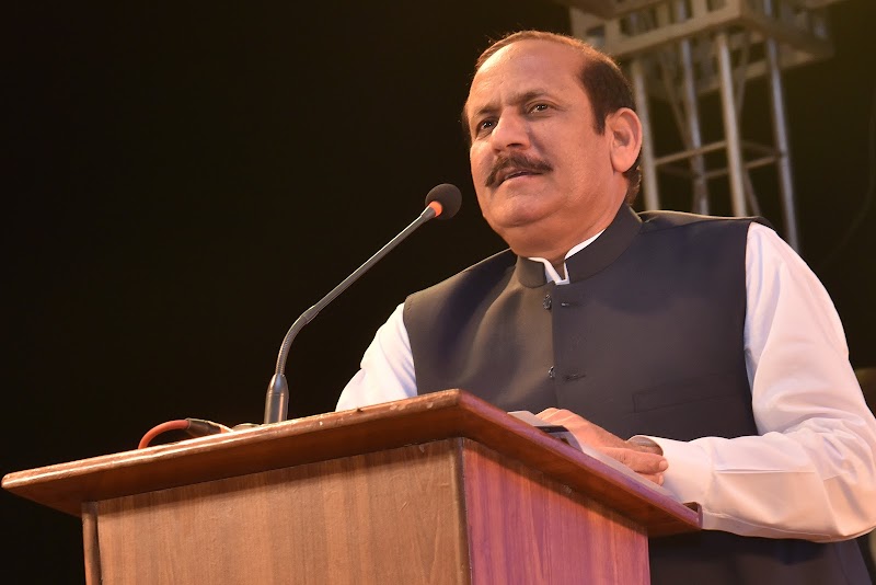 Jaageer.com in Sargodha, Punjab