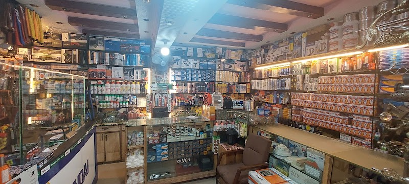 Punjab Traders in Islamabad, Islamabad Capital Territory
