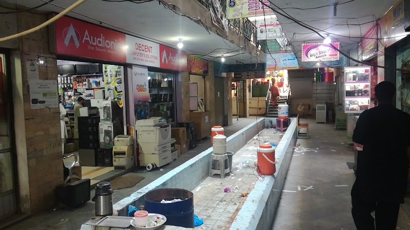 City Printers Aslam Plaza in Attock, Punjab