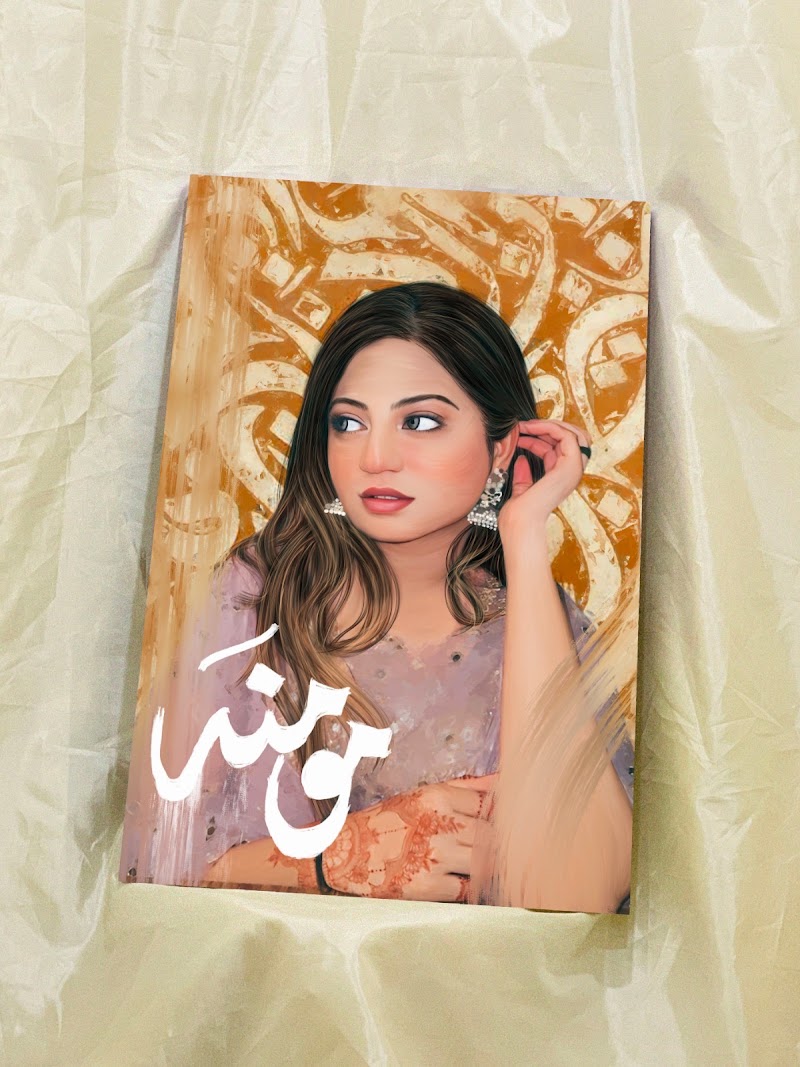 alisketchez | Art You'll Love. in Lahore, Punjab