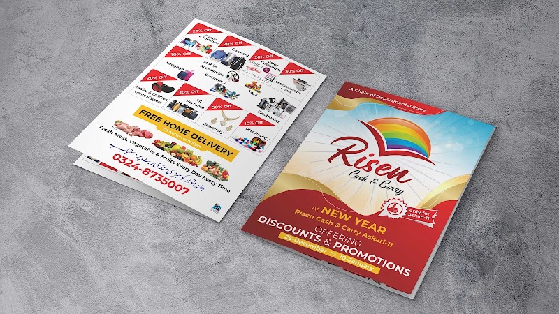 Al Madina Printers in Lahore, Punjab