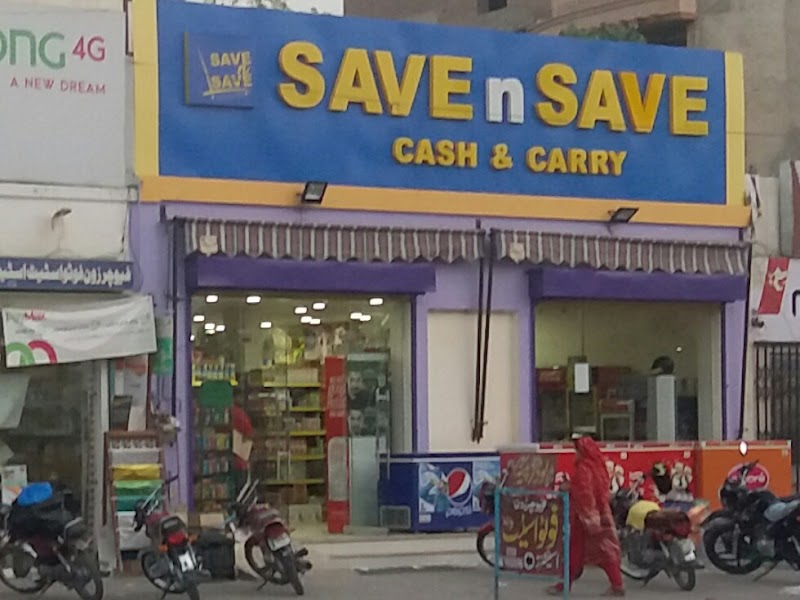 Save' n Save Cash & Carry One Unit Chowk Bahawalpur in Bahawalpur, Punjab