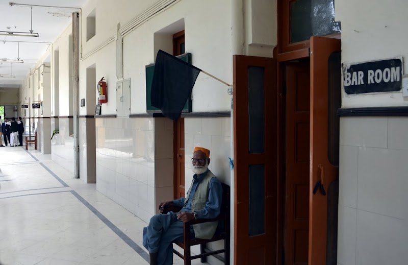 District Bar Association, Faisalabad in Faisalabad, Punjab