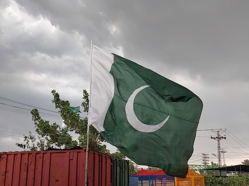 VPL Limited in Lahore, Punjab
