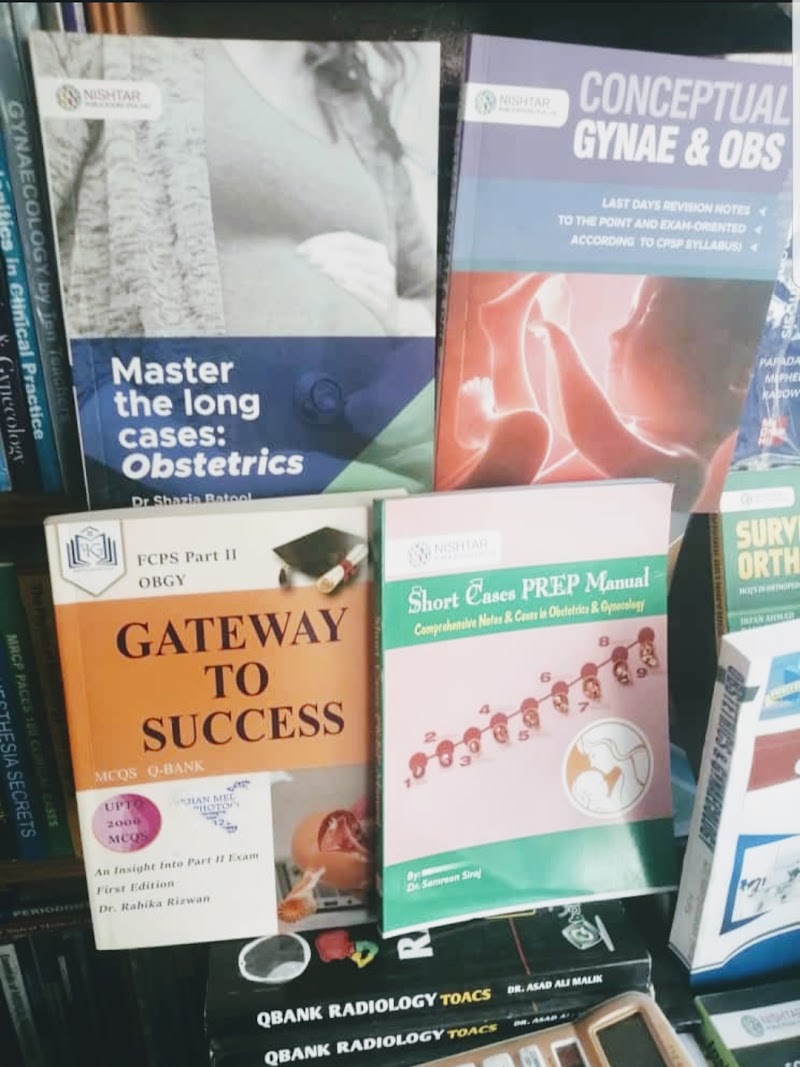 Jafrani medical books shop in Lahore, Punjab