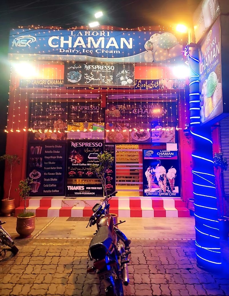 (MSK DESSERTS BAR)Lahori Chaman Ice Cream only 1 branch district Narowal in Narowal, Punjab
