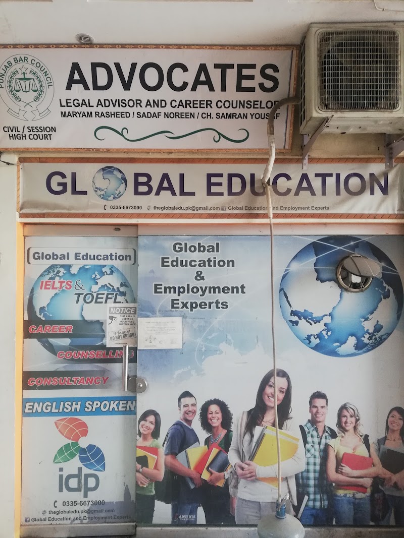 GLOBAL CONSULTANTS in Gujrat, Punjab