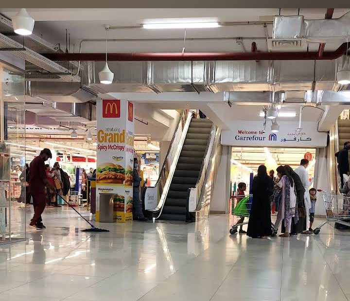 Lyallpur Galleria in Faisalabad, Punjab