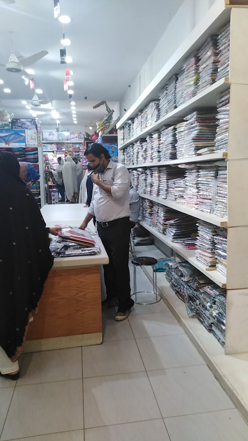 Rafiq Centre in Gojra, Punjab