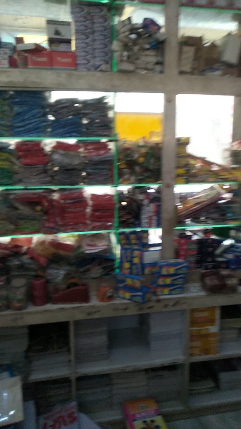 Hafeez Book Centre Kwl in Khanewal, Punjab