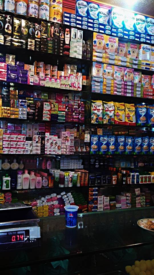 Anbala Sweets, Bakers and Cash & Carry (Branch-2) in Narowal, Punjab