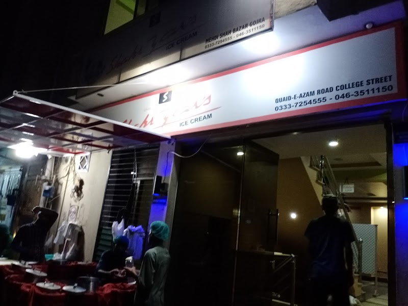 Shahryar's Icecream Bar in Gojra, Punjab