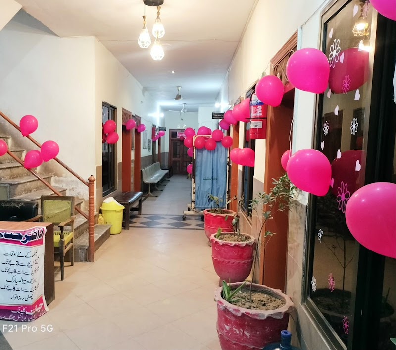 Dr Hina Abbas Sial Skin Hair Aesthetic Clinic in Jhang, Punjab