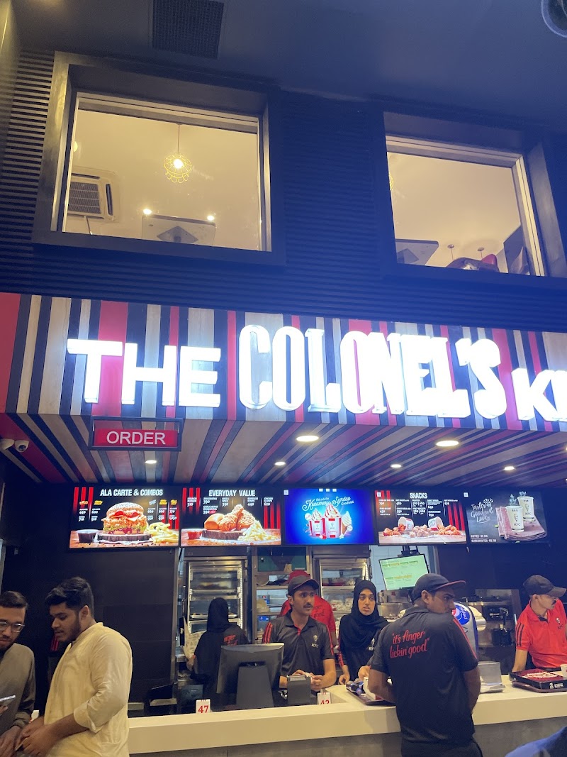 KFC - Gujranwala Trust Plaza in Gujranwala, Punjab