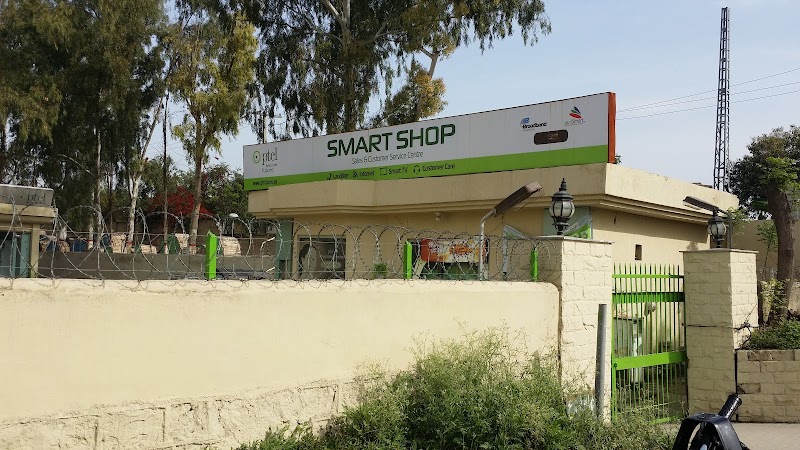 PTCL Westridge Exchange IJP, Service Road Rawalpindi in Islamabad, Islamabad Capital Territory