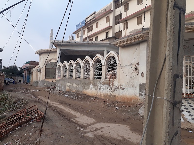 Comprehensive Group of Schools and Colleges in Sargodha, Punjab