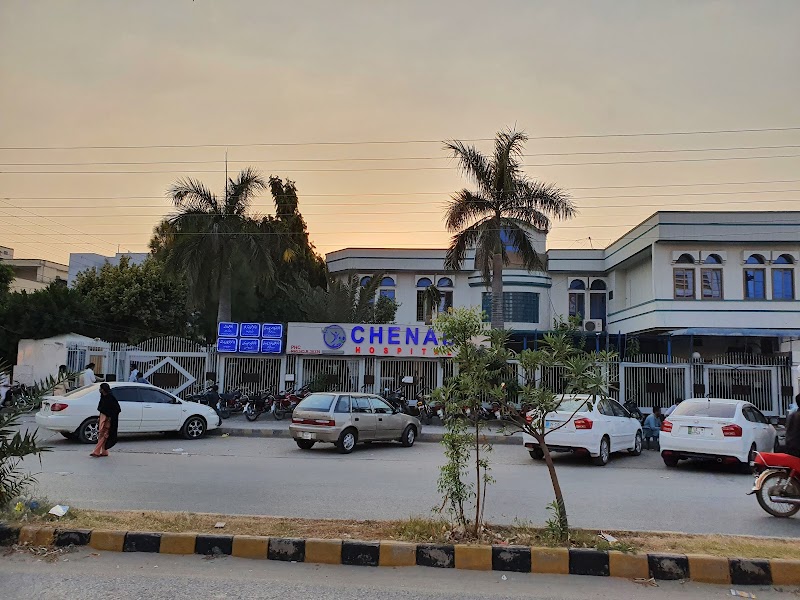 Chenab Hospital in Gujrat, Punjab