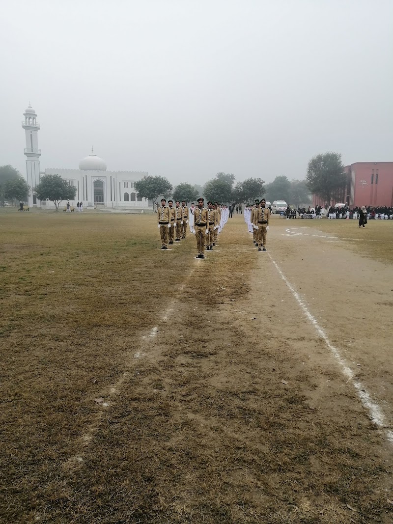Narowal Public School and College, Narowal in Narowal, Punjab