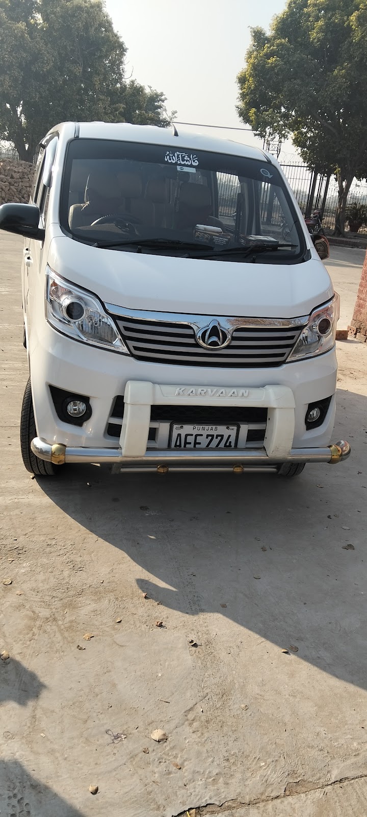 Bell 1 Oil Smart Centre Gujrat in Gujrat, Punjab