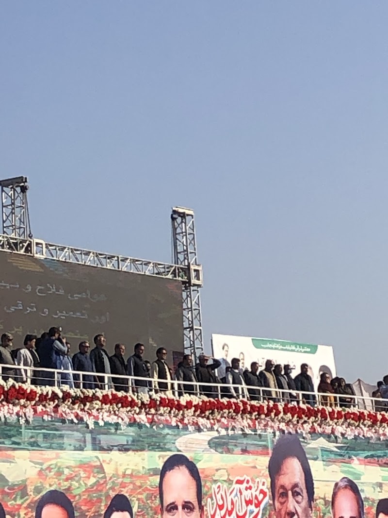 Govt Postgraduate College Hafizabad in Hafizabad, Punjab