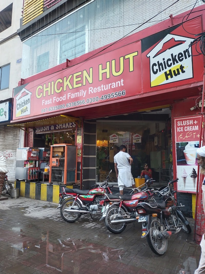 Chicken Hut in Chiniot, Punjab
