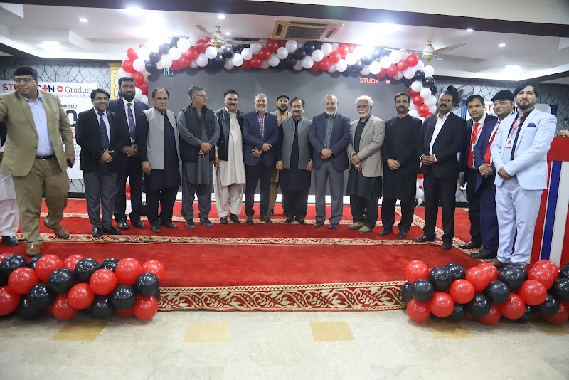 Study Icon Gojra in Gojra, Punjab