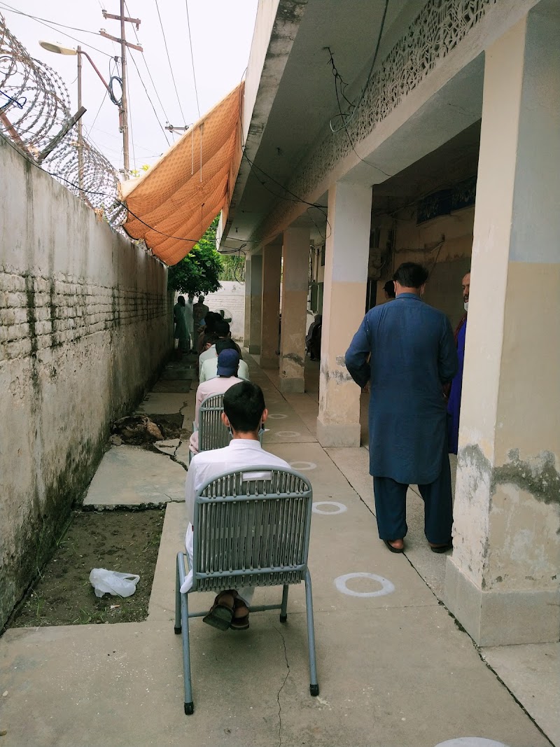 NADRA Office Attock in Attock, Punjab