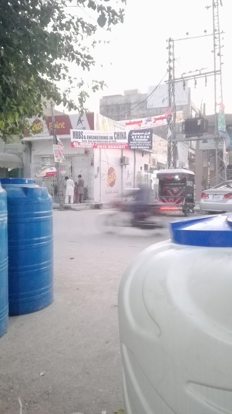Share e Punjab Shopping Mall in Attock, Punjab
