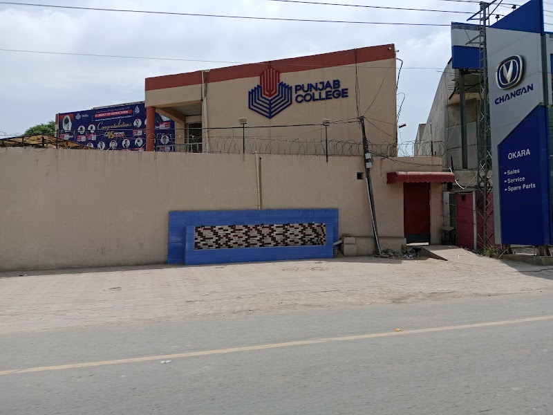 Punjab College Okara in Okara, Punjab
