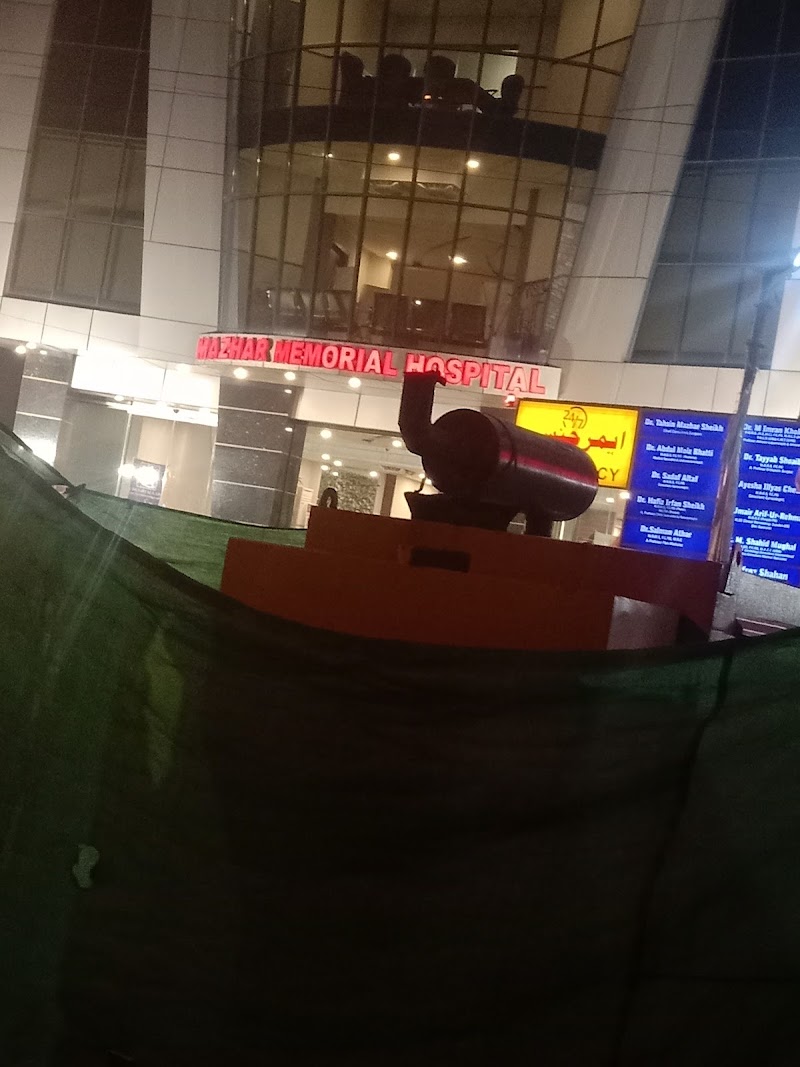 Muhammad Ali Family Hospital in Gujranwala, Punjab