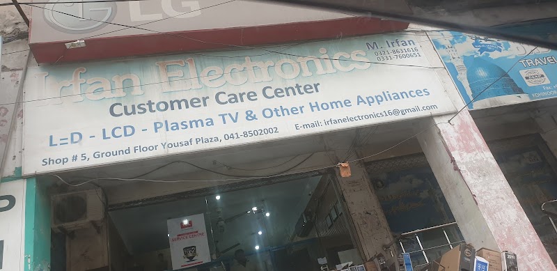TCL Customer Care Service Centre Faisalabad Irfan Electronics in Faisalabad, Punjab