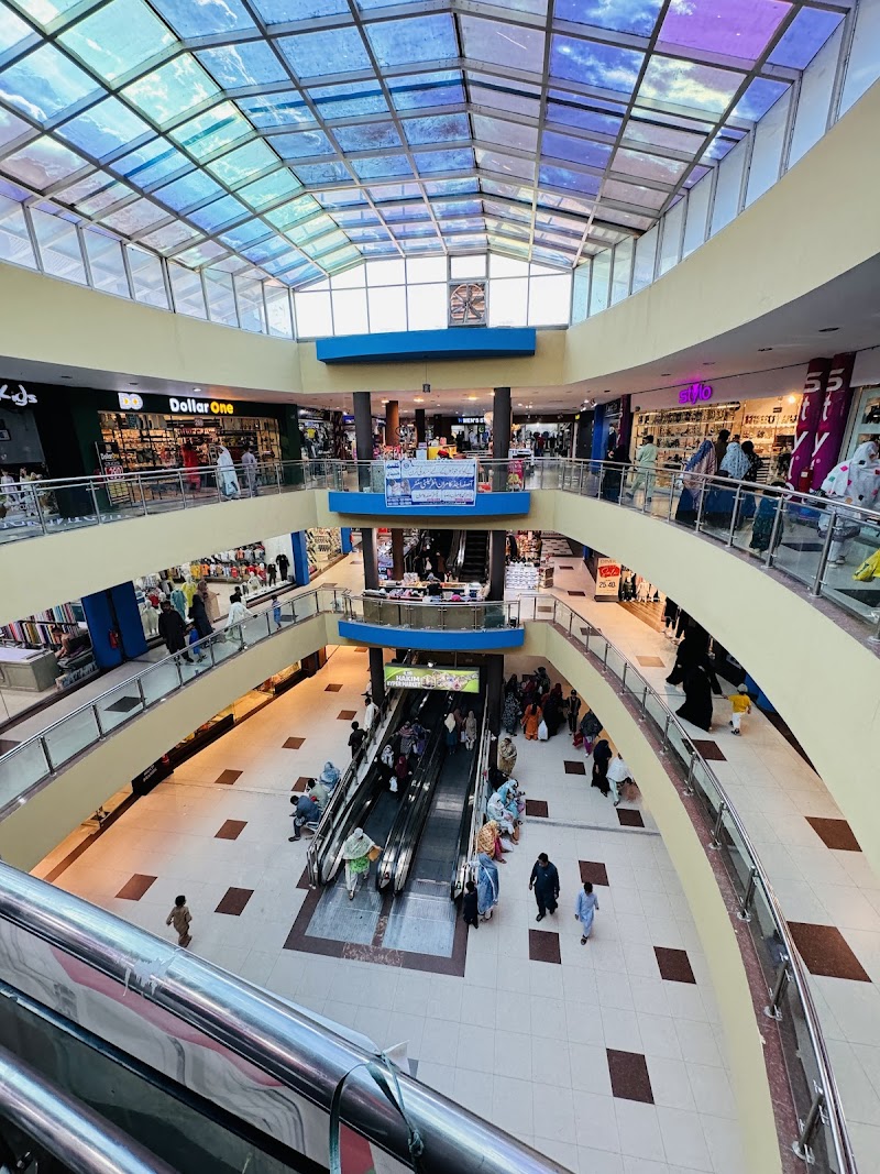 HAKIM HYPER MARKET in Mandi Bahauddin, Punjab