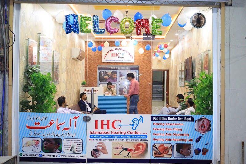 Islamabad Hearing Center.Pvt.Ltd Faisalabad" [Advanced Audiology System & International Digital Hearing aids Company] in Faisalabad, Punjab