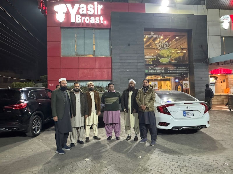 Yasir Broast - Allama Iqbal Town, Bhekewal Morr in لاہور, پنجاب