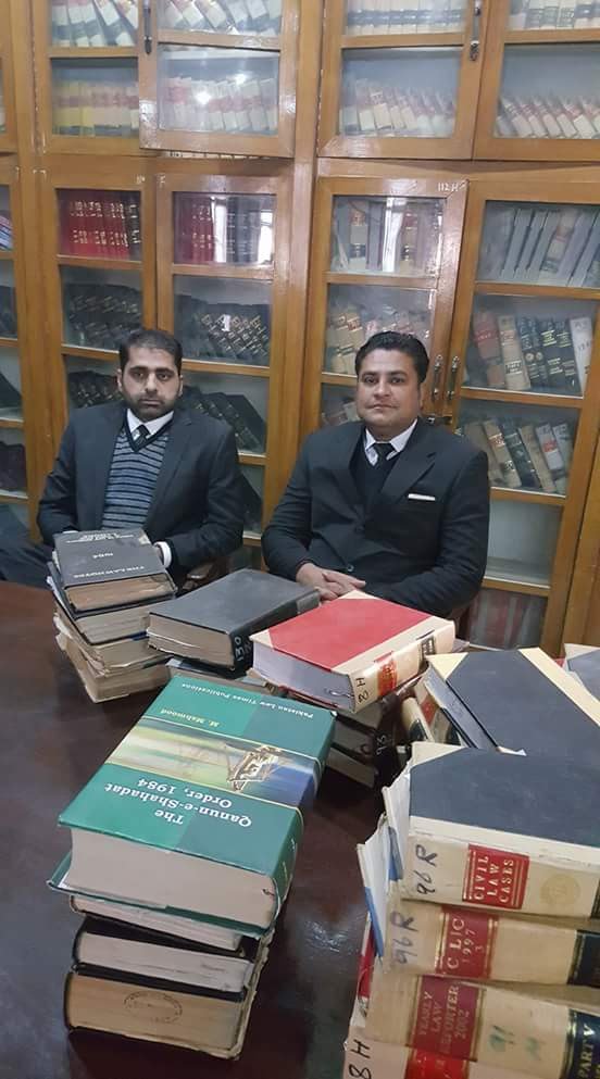 District Bar Association Sialkot in Sialkot, Punjab