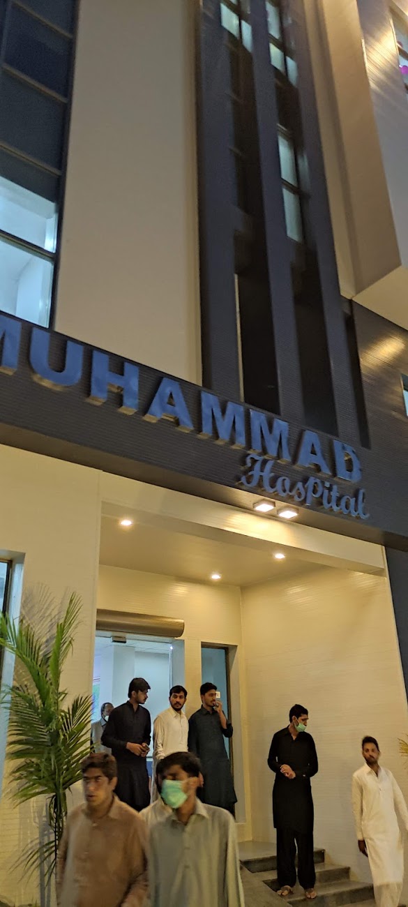 Muhammad Hospital in Jauharabad, Punjab