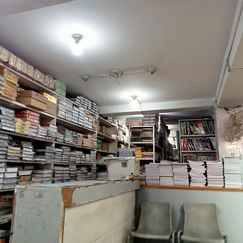 United Book House in Mandi Bahauddin, Punjab