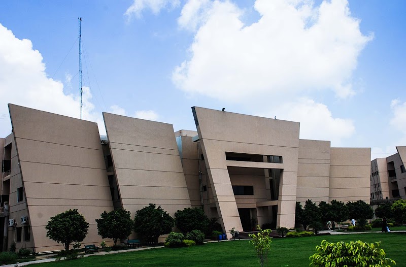 University of Gujrat in Gujrat, Punjab