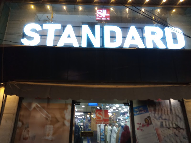 Standard Medical Store in Jhelum, Punjab