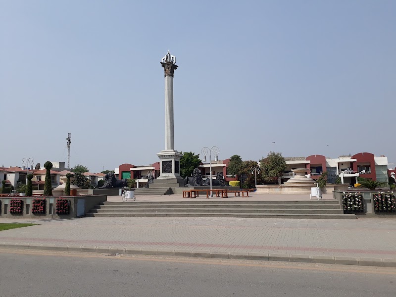 Safari Villas Park in Lahore, Punjab