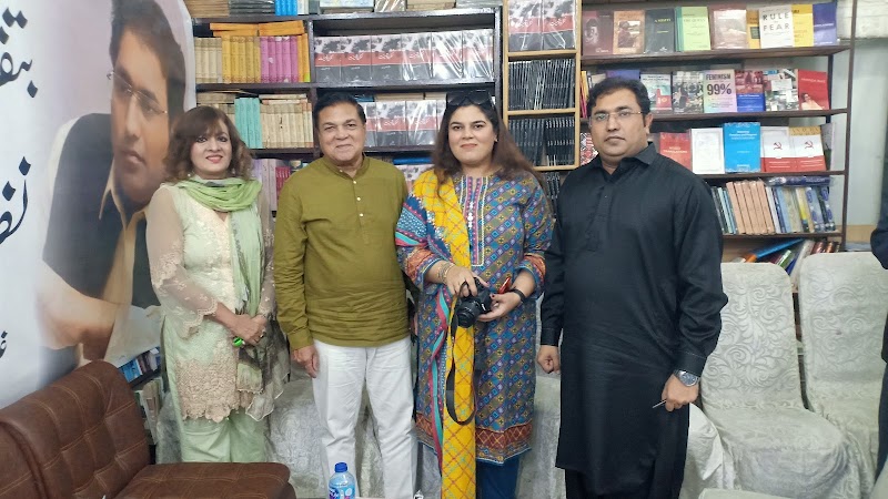 Kitabmahal & Aks publications in Lahore, Punjab