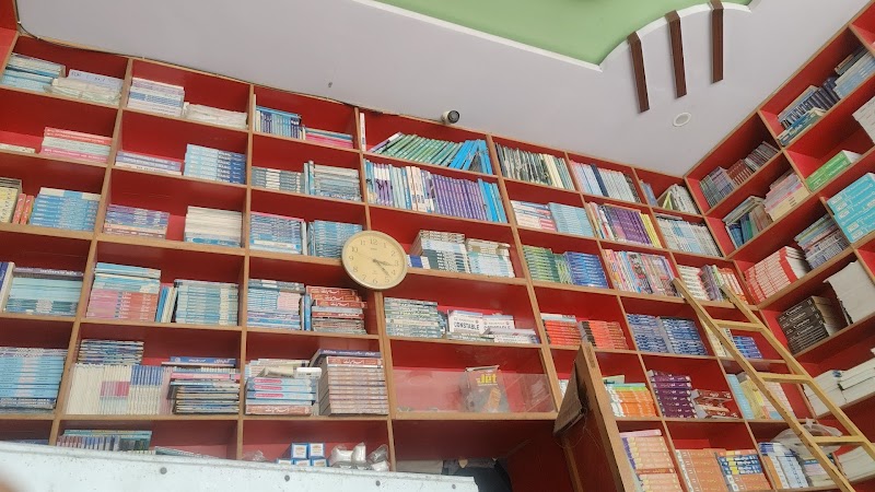 Saeed Book Centre Vehari in Vehari, Punjab