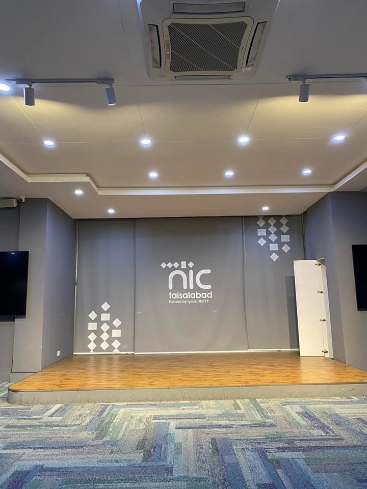 National Incubation Center, Faisalabad (NICF) in Faisalabad, Punjab